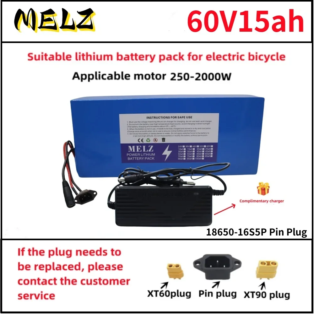 New 60v15ah lithium battery pack 16S5P suitable for 250W-1000W 60V large capacity battery pack+67.2V2A charger