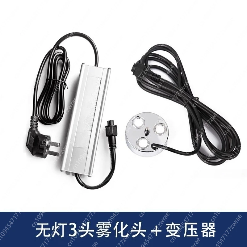 3Head Ultrasonic Humidifier Fog Generator Mist Maker for Water Fountain Pond Atomizer Diffuser with Colorful Lamp Nebulizer