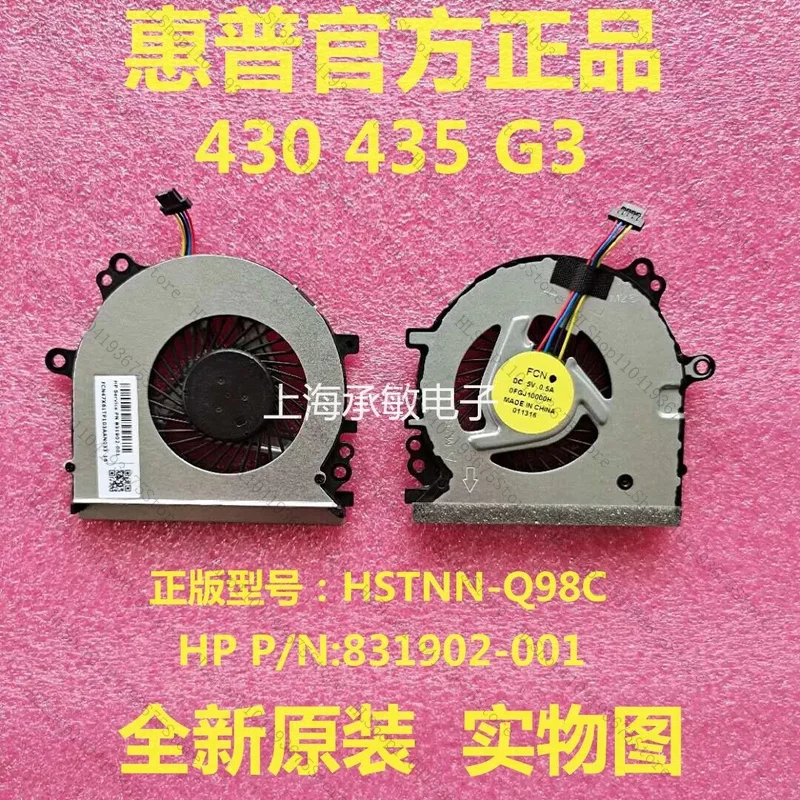

for HP Probook430 435 440 445 G3 G4 HSTNN-Q96C Q98C