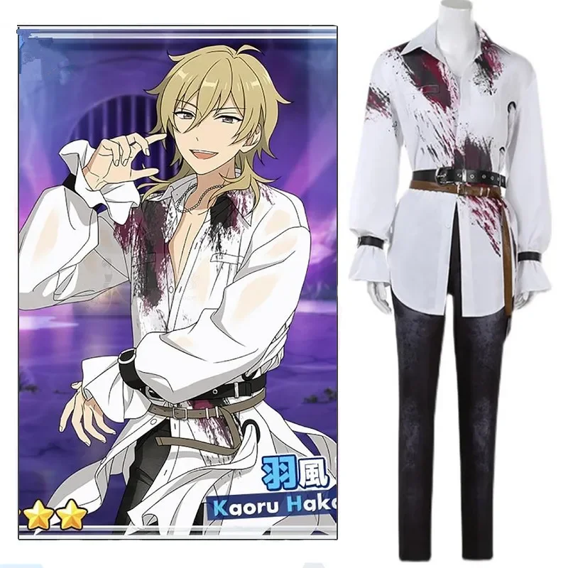 

Ensemble Stars Undead FORBIDDEN RAIN Ogami Koga Sakuma Rei Hakaze Kaoru Otogari Adonis Cosplay Halloween Theme Costume