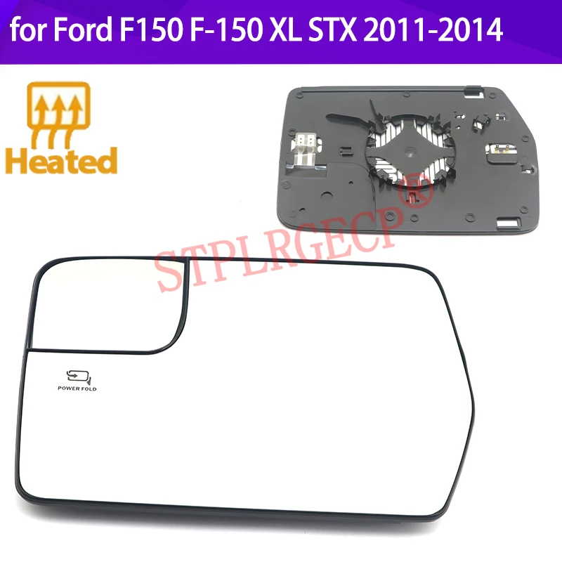 Passenger Driver Side Left or Right Door Side Heated Wing Mirror Glass Lens for Ford F150 F-150 XL STX XLT FX2 FX4 2011-2014