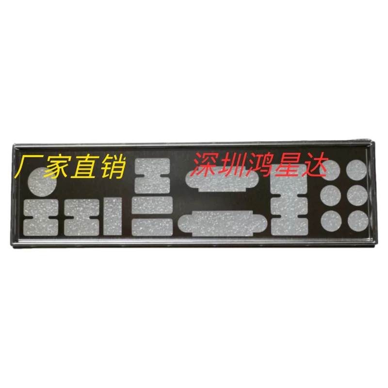 For ASUS P8Z77-V PRO Motherboard Backplate IO