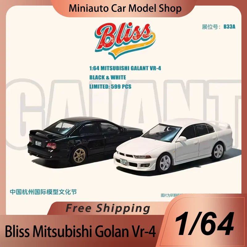 Bliss escala 1:64 Mitsubishi Golant Vr-4 modelos fundidos a presión aleación de coche juguetes de exhibición en miniatura exposición de Hangzhou coleccionables personalizados