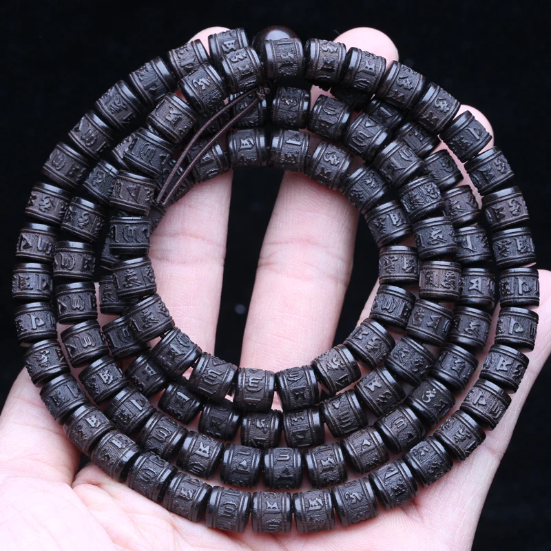 Natural Ebony Tibetan Prayer Turning Wheel Six-Character 8Mm 108 Beads Mara Necklace Rosary Beads