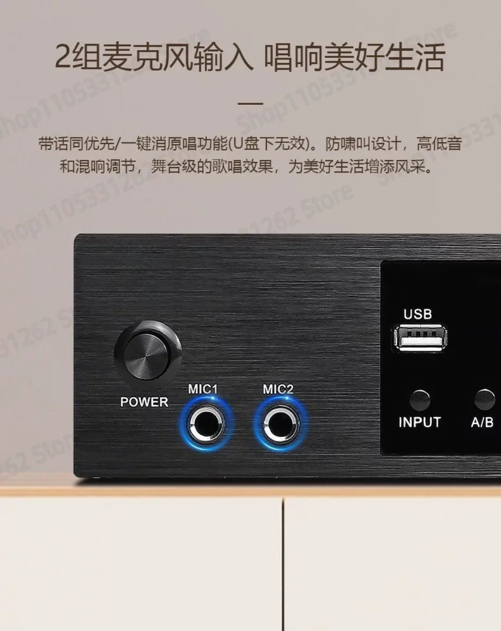 4.0 Channel Bluetooth Power Amplifier 50Wx4 HiFi Home Karaoke Audio Receiver
