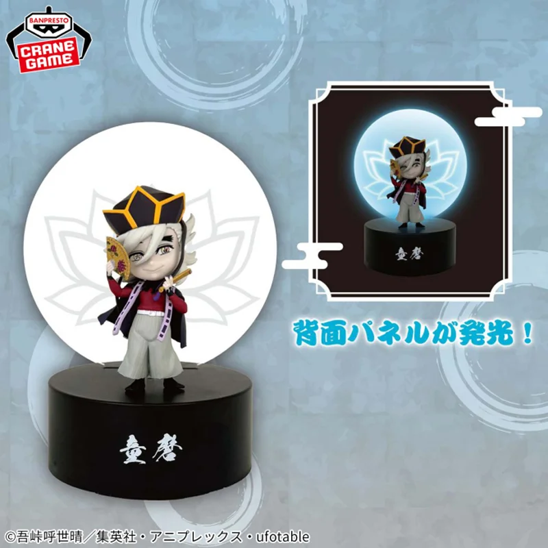 

Genuine Bandai Banpresto Demon Slayer: Kimetsu No Yaiba Doma Lamp Original Anime Figure Model Collector Figurine Toys Gift Doll