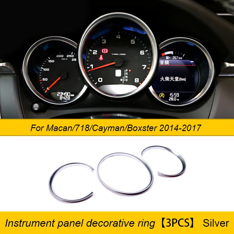 Для Porsche Macan 718 Cayman Boxster 2014-2017 Cayenne Panamera 2010-2017 911 2008-2017 автомобильная приборная панель декоративное кольцо