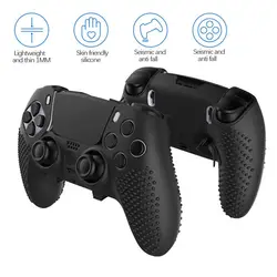 Silicone Protective Case Protector Shell for PS5 Game Accessories Shockproof Anti-drop Cover