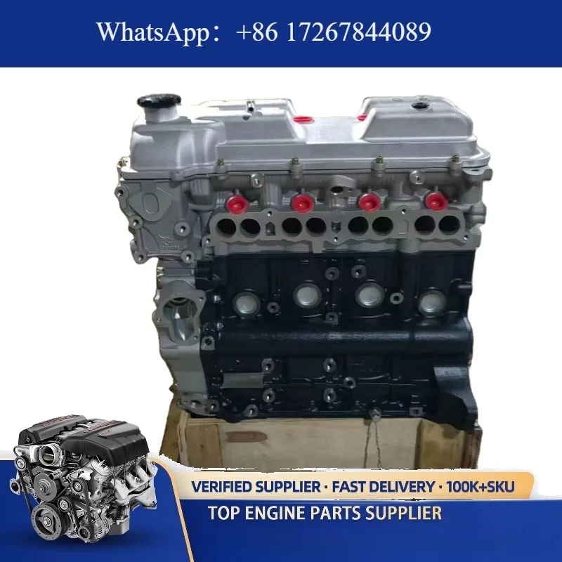 

Best Price Factory High Performance Auto Parts Model 3RZ Used /Petrol Engine for Hi Ace/Coaster/Hi Lux Engine Assembly