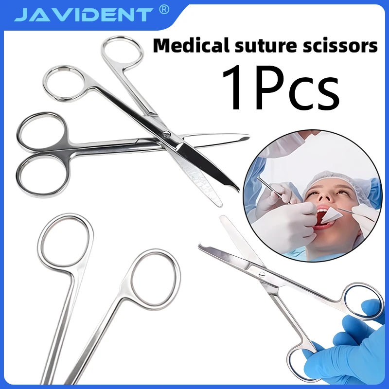 1Pcs Thickened Dental Surgical Scissors, Stainless Steel Suture Removal Scissors, Dental Instruments and Supplies
