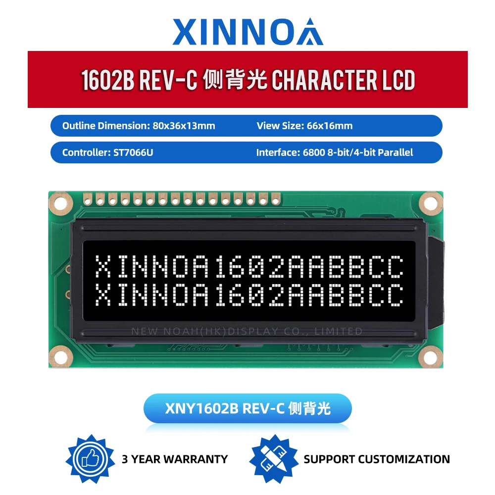 BTN black film White 1602B REV.C Side Backlight Built In Backlight Factory Direct Supply Controller ST7066U Character LCD Screen