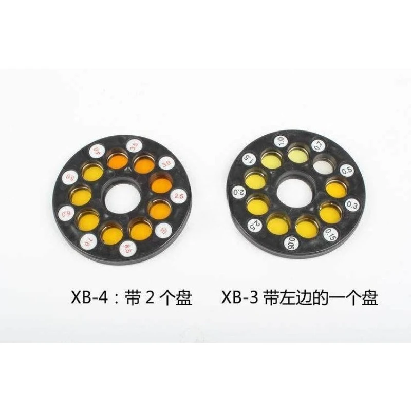 XB-3/4 Residual Chlorine Colorimeter Rear Projection Residual Chlorine Detector
