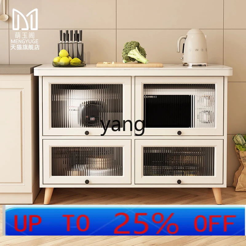 LHH Cream Wind Kitchen Locker Multifunctional Vegetable Cutting Table Meal Side Storage Household