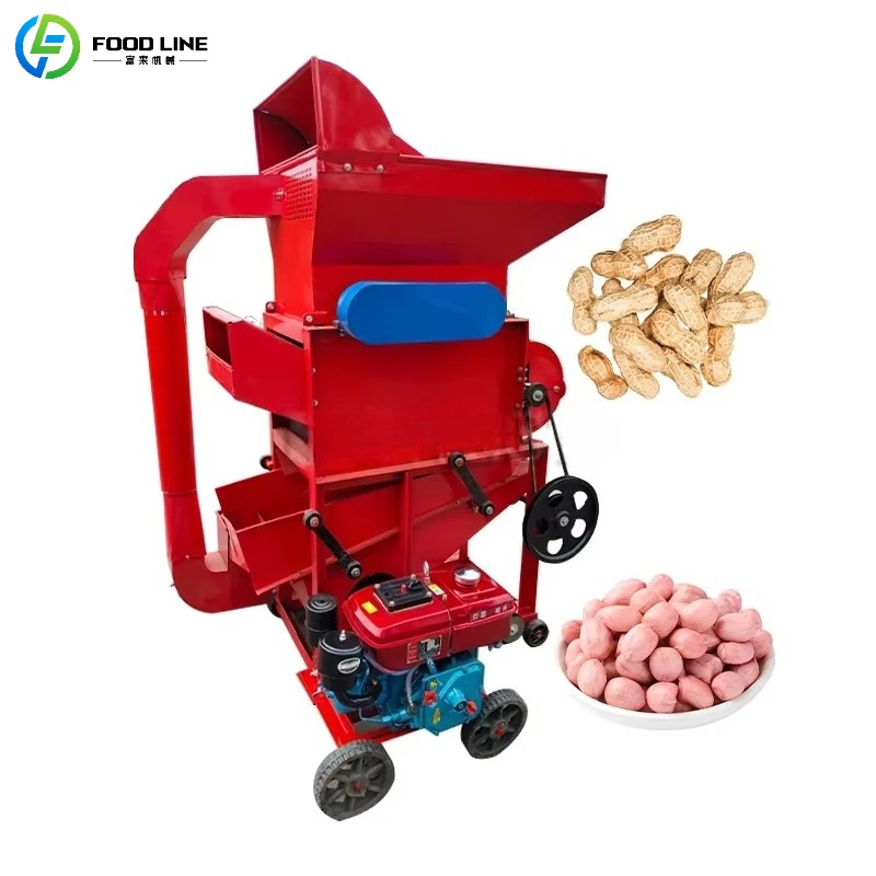 Customized Multi-Purpose Peanut Sheller Electric Groundnut Shelling Machine for Peanut Kernel Separating and Shelling