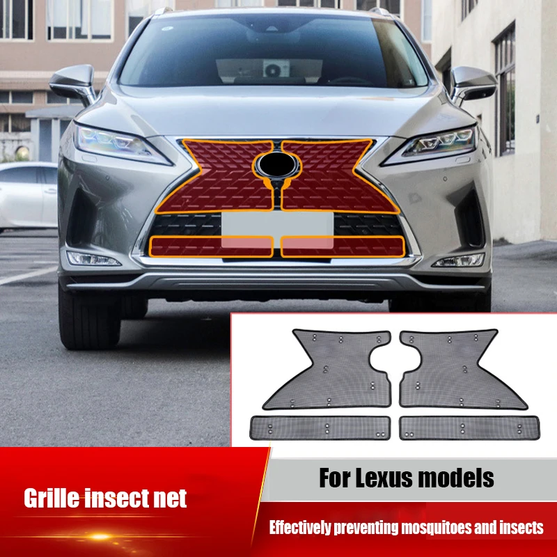 For Lexus NX260 ES NX RX water tank insect proof net protection net LX GX dust proof mosquito grille CT