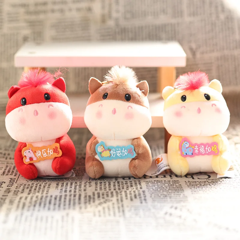 2026 السنة الجديدة الكرتون المهر أفخم المفاتيح لطيف زودياك الحصان المعلقات على ظهره معلقة الديكور التميمة أصدقاء هدية #2