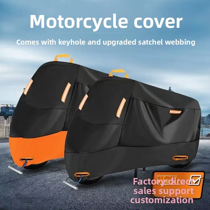 

Премиум-чехол для мотоцикла 190T, водонепроницаемый, пылезащитный, с защитой от ультрафиолета, для электровелосипедов