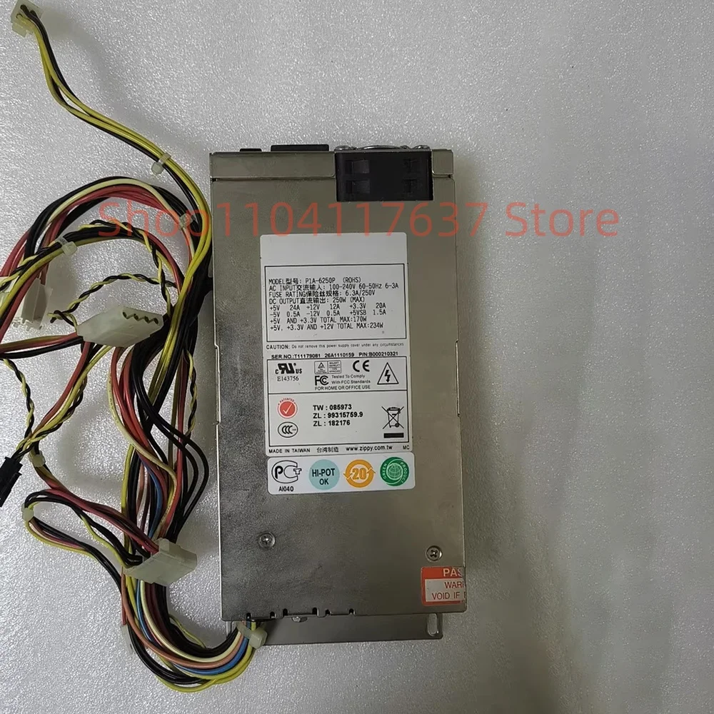 โมดูลจ่ายไฟเซิร์ฟเวอร์ P1A-6250P 250W