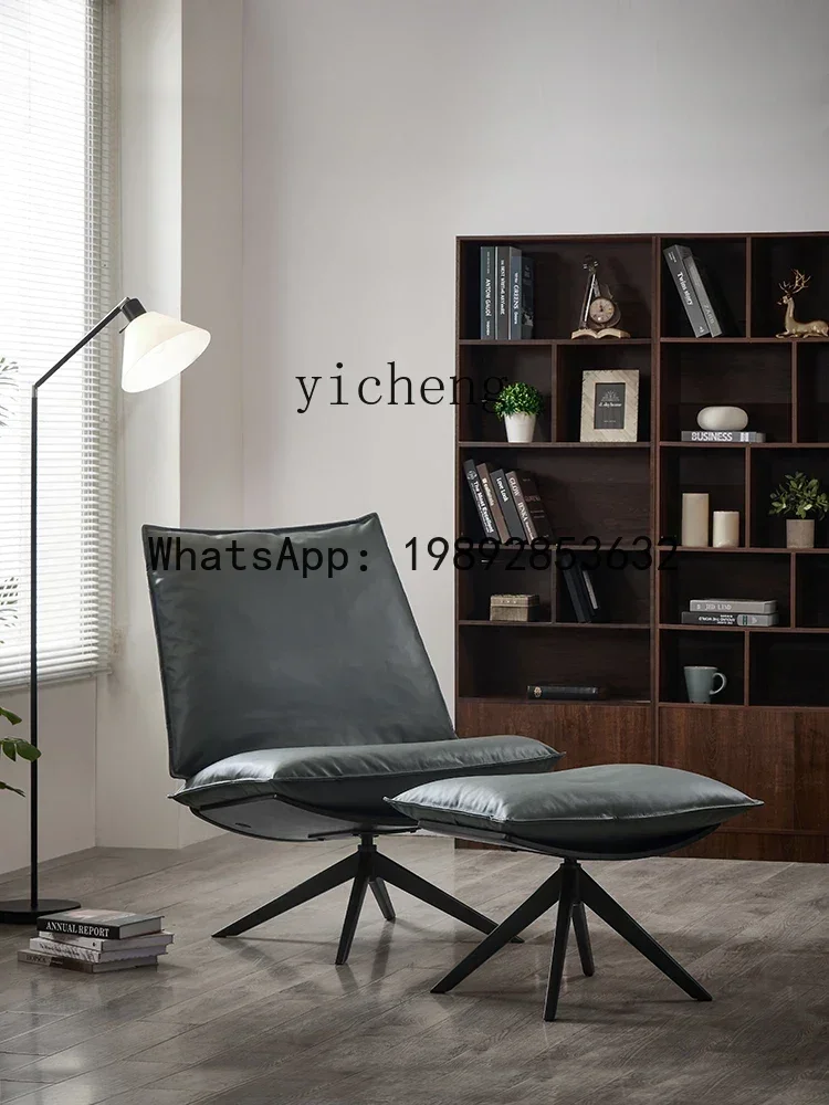 

b2Light Luxury Recliner Lazy Sofa Home Leisure Chair Modern Simple Living Room Study Imported Genuine Leather