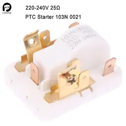 1pc Refrigerator Freezer Compressor PTC Starter 103N 0021 Overload Smart Protection Relay 220-240V 25Ω