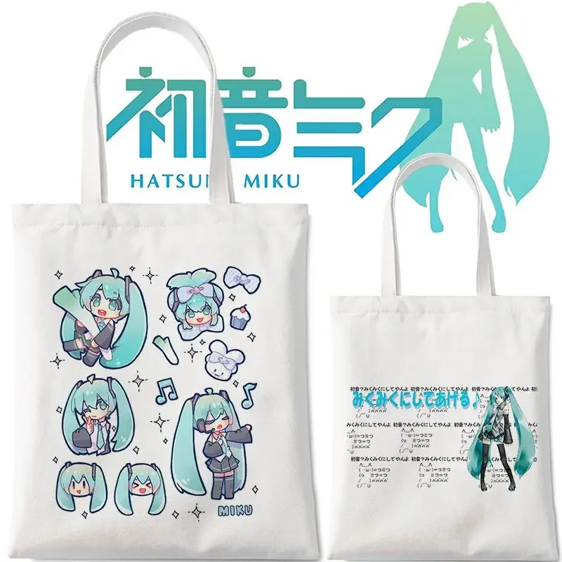 Hatsune Miku Canvas Tote Bag Cute Anime Print Handbags With zippers Reusable Shopping Bag Vocaloid Kawaii Eco Shopper Bag Gifts