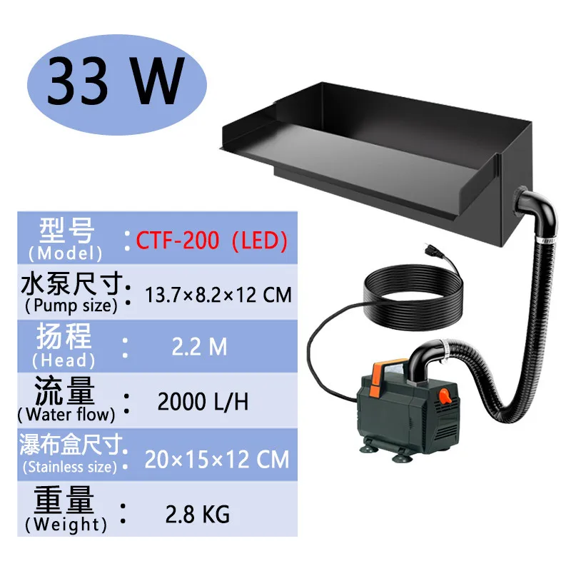 Bellows pond waterfall filter 304 stainless steel filtration aerator fish tank upper filter sink box