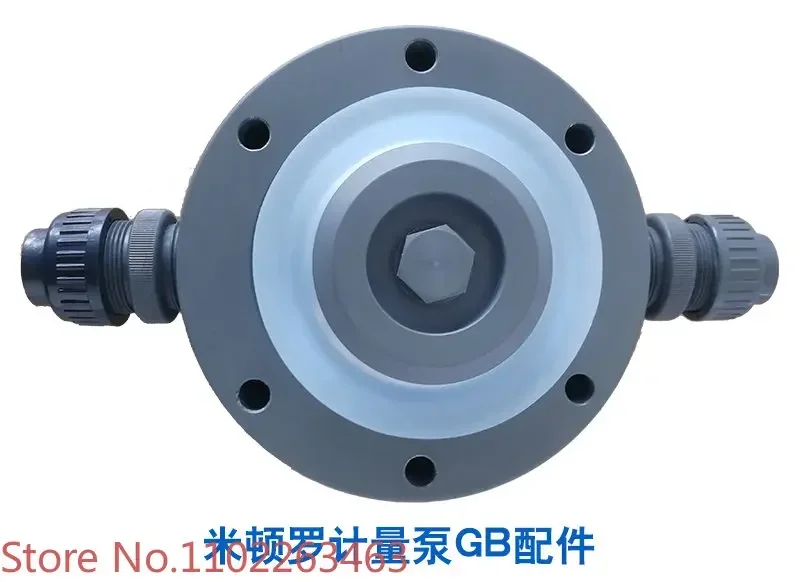 

Milton metering pump accessories diaphragm assembly pump head PVC one-way valve GB1000 GB1200GB1500 pump cover