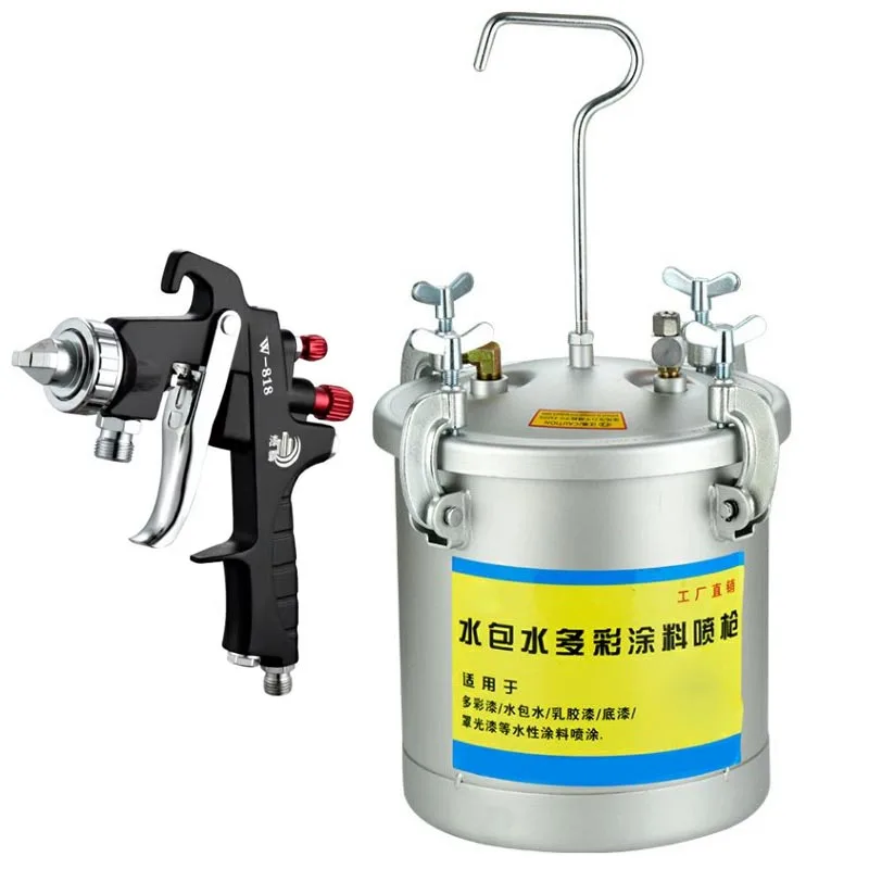 Professional Pressure Pot Tank Kit 10L Sprayer Tank Spray Gun  for Home Exteriors or Commercial Painting Spraying