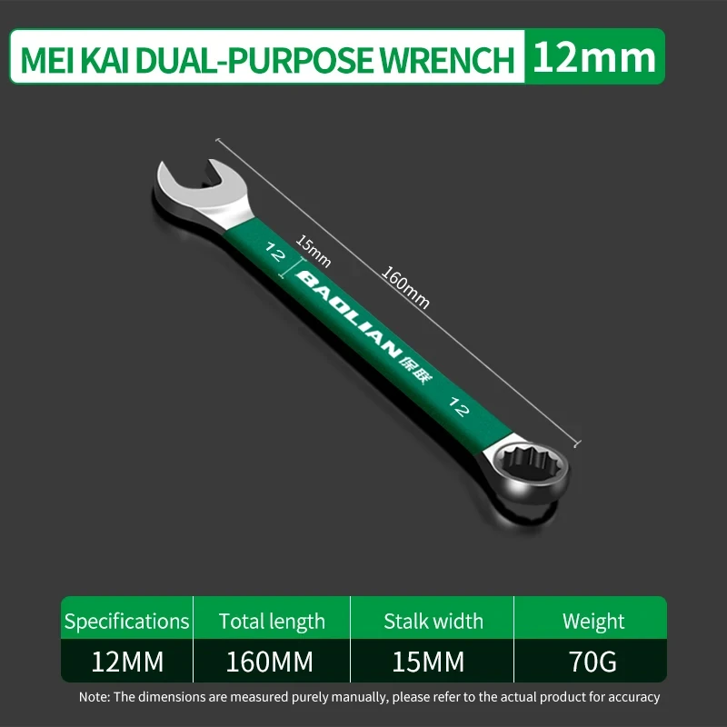 BaoLian Duurzame Moersleutel 8-30mm Pruimenbloesems Open Combinatiesleutel Tweeweg Dubbele Snelle Moersleutel Auto Reparatie Tools