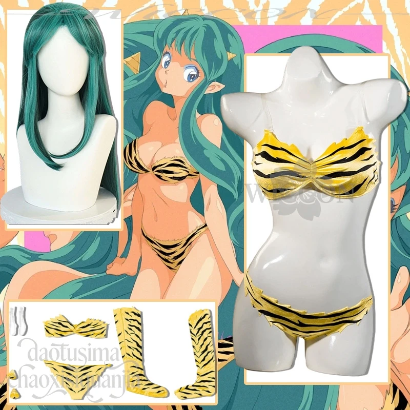 

Anime Urusei Jiraiya Kei Yatsuraa Lum Cosplay Costume with Sexy Tiger Stripes Bikini And Demon Horn Kawaii Lingerie And Wigs for