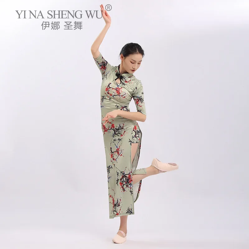 Długa sukienka do ćwiczeń tańca klasycznego dla kobiet w stylu chińskim Cheongsam z rozcięciem, z guzikiem węzłowym, zwiewna koszula do tańca ludowego w kwiaty