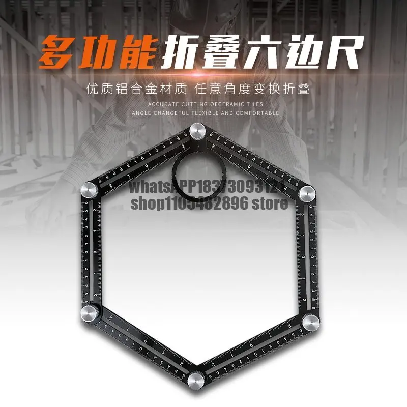 Six-fold ruler Multifunctional folding Universal opening Tile opening positioner Special-shaped Four-fold ruler