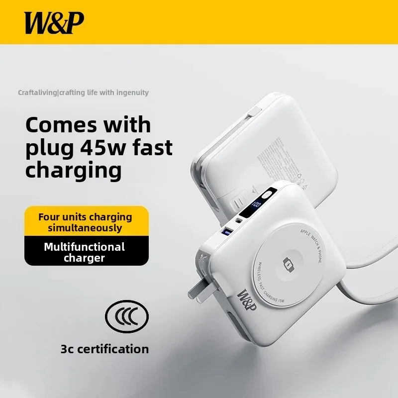 For W&P WPD45W 15000mAh Magnetic Power Bank 45W Fast Charging 3-in-1 with Built-in Cables & AC Plug