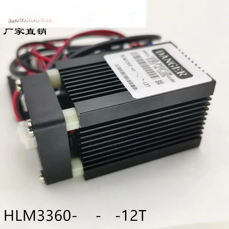 

Blue laser module 445nm 450nm 300mw-1W laser lamp laser industrial 12VADC