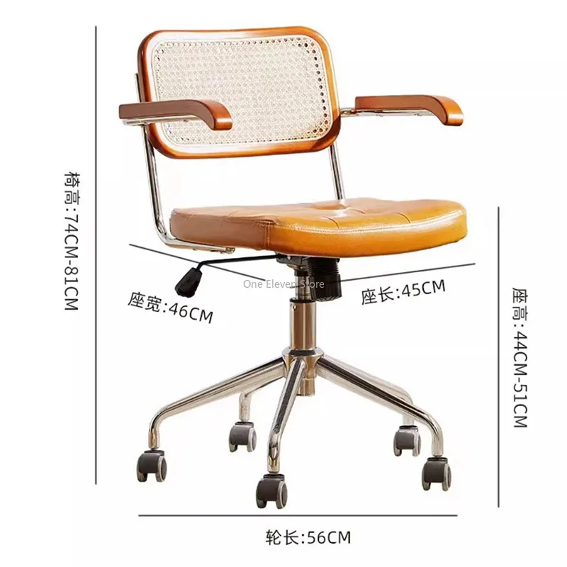 Relaxing Office Chair Student Bedroom Dining Meeting Relax Individual Armchair Saddle Chaise Longue Rolling Silla Gamer Gaming