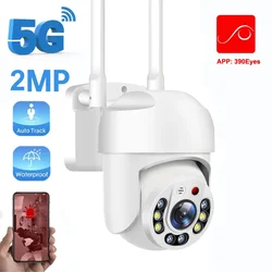 2MP 5G 2.4G Dual Frequency Wifi PTZ Camera Auto Tracking AI Detection Two Way Audio Color Night Vision 390Eyes Security Camera