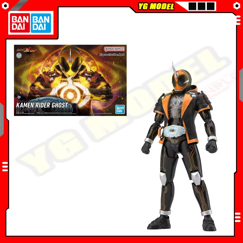 

Фигурки BANDAI Kamen Rider в сборе, модель FRS фигурка-Талия, стандартные фигурки Ghost Ore Damashii, абсолютно новые оригинальные