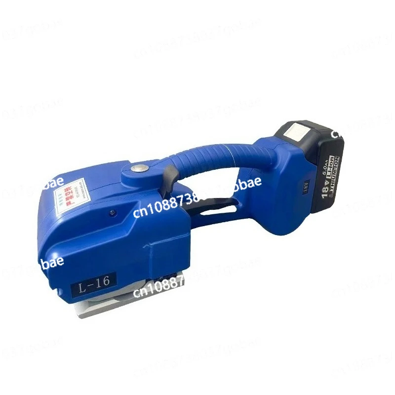 

L-16 baler plastic belt PP belt portable electric automatic strapping belt tightening integrated strapping hot melt breaking