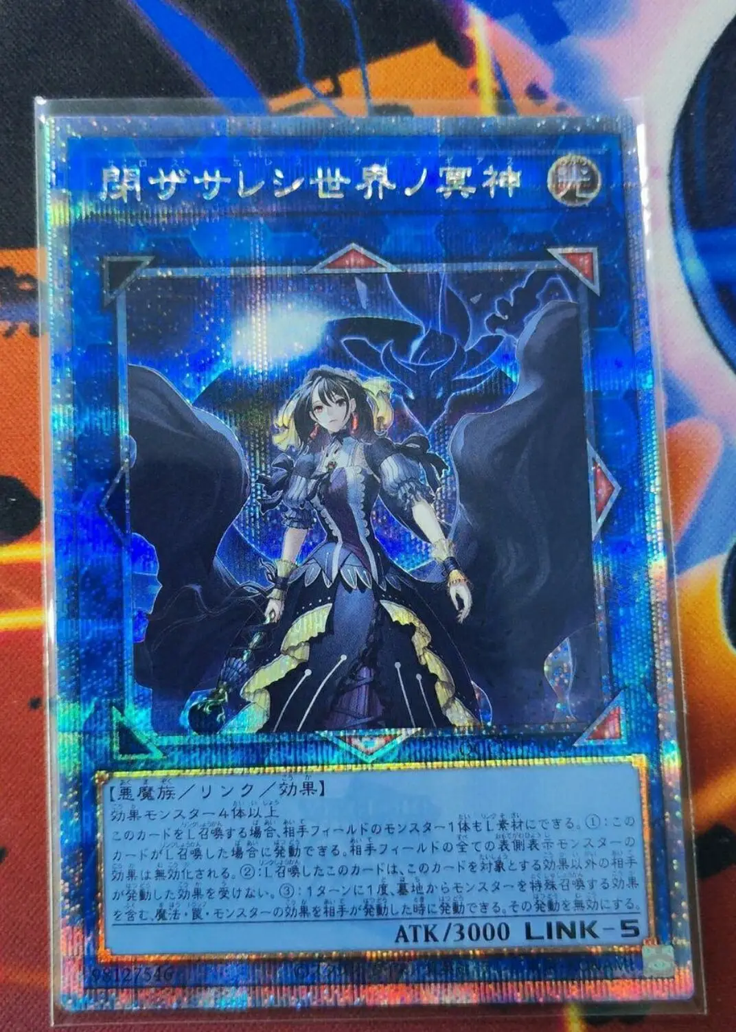 

Yugioh Duel Monsters QCCU-JP192 Underworld Goddess of the Closed World 25th Quarter Century Secret Japanese Collection Mint Card