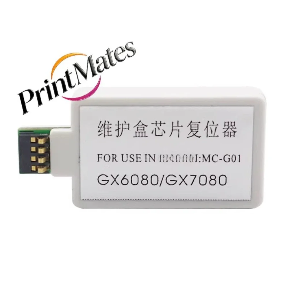 MC-G01 Maintenance Box Chip Resetter for Canon GX7010 GX7020 GX7030 GX7040 GX7050 GX7060 GX7070 GX7080 GX7090 GX7091 GX7092