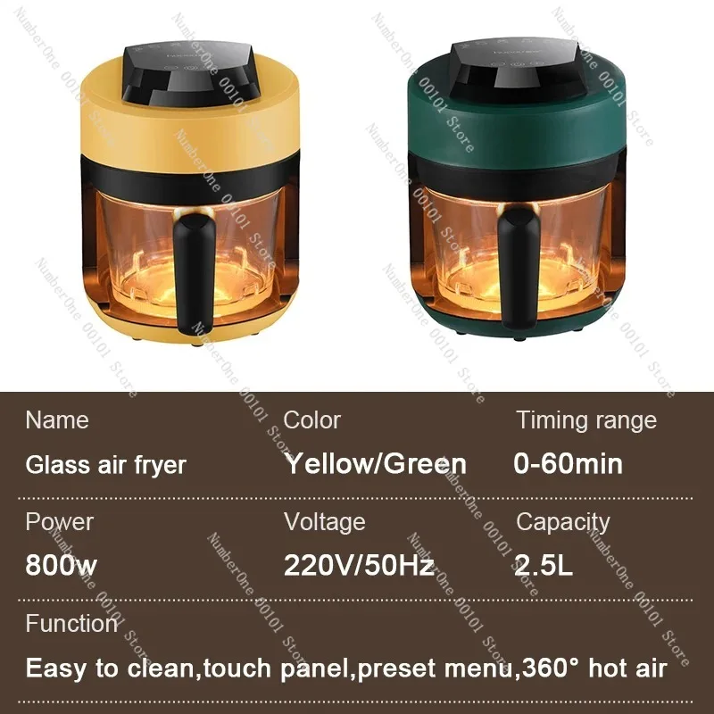 2024 Multifunctional  220V air fryer household transparent visualization fully automatic air fryer small capacity electric fryer