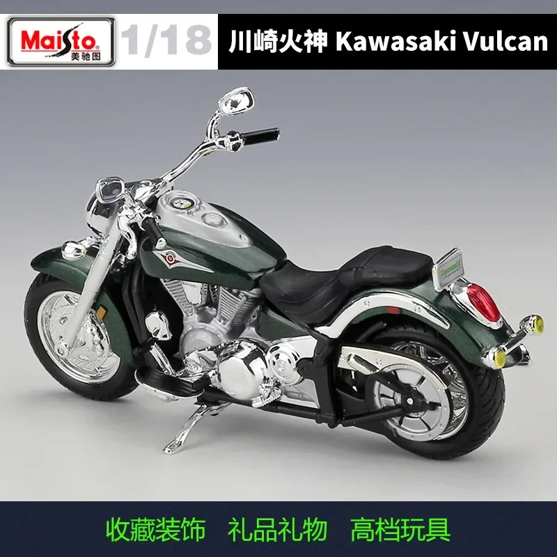 Maisto 1:18 Kawasaki Vulcan Motorbike Diecast Metal Model Sport Race Motorcycle Model For Collectible & Gift B386