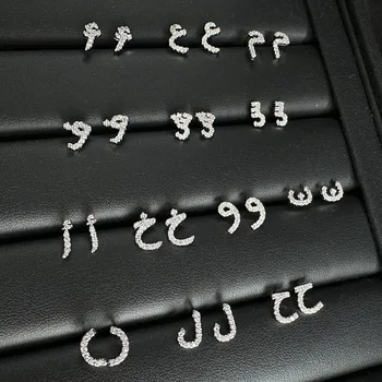 العربية رسالة حب أقراط للنساء الفضة مطلي AAA الزركون أقراط 2023 مجوهرات الجمالية الفاخرة هدية زوجة عاشق المجوهرات