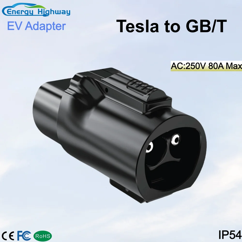 

Адаптер для зарядки электромобилей NACS-GBT/Tesla-GBT, 80А макс., китайский бренд, конвертер зарядного устройства GB/T для электромобилей.