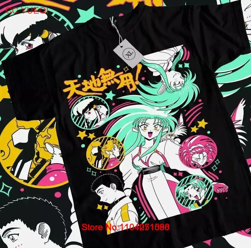 Tenchi Muyou In Love Π€ΡΡΠ±ΠΎΠ»ΠΊΠ° Π―ΠΏΠΎΠ½ΡΠΊΠ°Ρ Π°Π½ΠΈΠΌΠ°ΡΠΈΡ ΠΠΎΠΌΠΈΠΊΡ ΠΠ½ΠΈΠΌΠ΅ ΠΠ°Π½Π³Π° Π ΡΠ±Π°ΡΠΊΠ° ΠΡΠ΅ ΡΠ°Π·ΠΌΠ΅ΡΡ Tenchi Muyou In Love Π€ΡΡΠ±ΠΎΠ»ΠΊΠ° Π―ΠΏΠΎΠ½ΡΠΊΠ°Ρ Π°Π½ΠΈΠΌΠ°ΡΠΈΡ ΠΠΎΠΌΠΈΠΊΡ ΠΠ½ΠΈΠΌΠ΅ ΠΠ°Π½Π³Π° Π ΡΠ±Π°ΡΠΊΠ° ΠΡΠ΅ ΡΠ°Π·ΠΌΠ΅ΡΡ