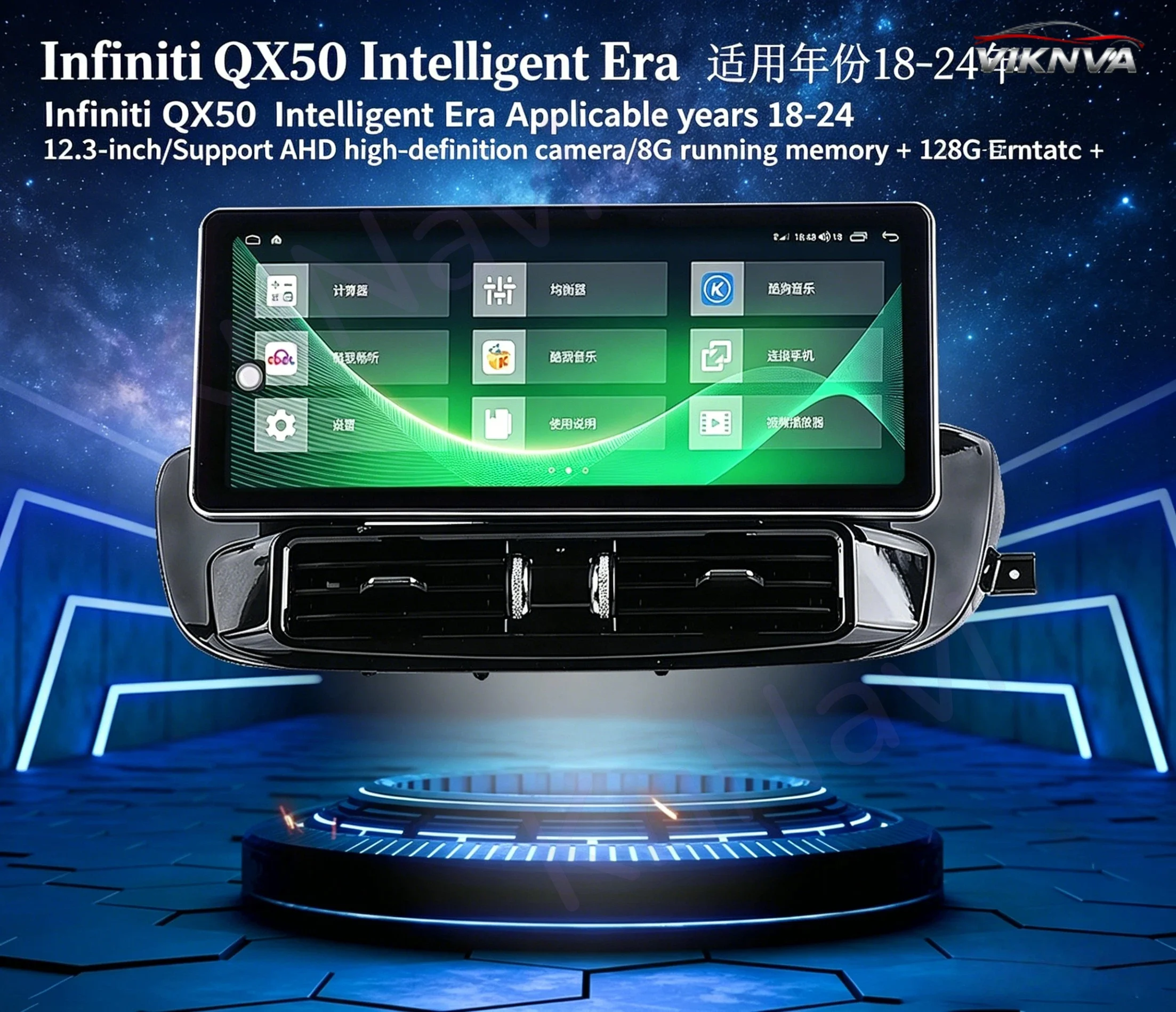 

Для Infiniti QX50 2020-2024: 12,3-дюймовый автомобильный GPS-навигационный экран с CarPlay, Android Auto, HD сенсорным экраном и мультимедийной системой