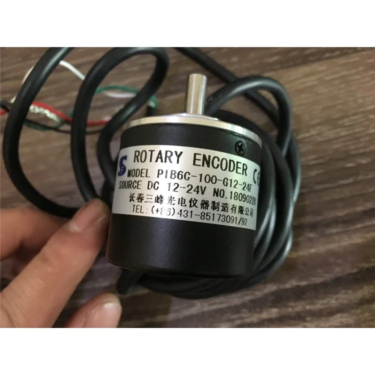 Encoder PIB6C-100-G12-24F original triplet optical encoder  12-24V