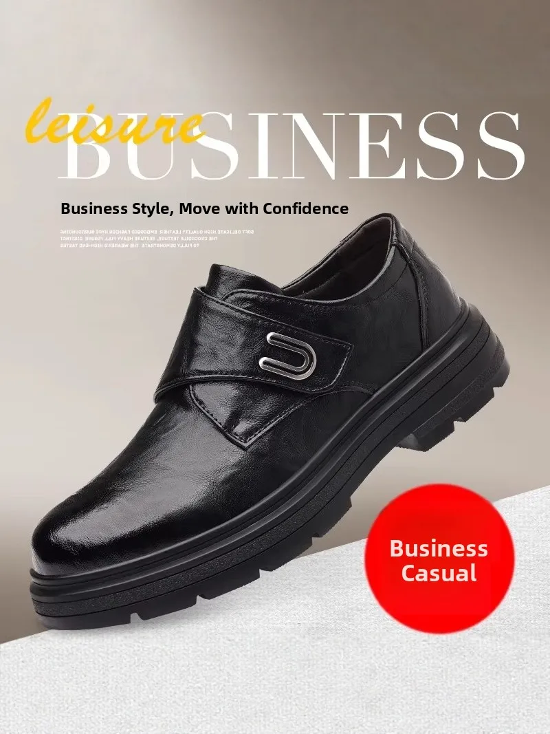 

Men's Leather Shoes 2026 New Summer British Style Thick Bottom Heightening Business Casual Wedding Suit Shoes Leisure Fashion