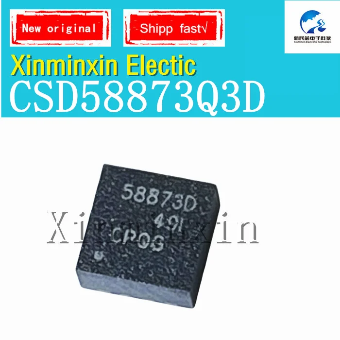 Chip CSD58873Q3D CSD58873D 58873D QFN SMD IC 100% nuevo y Original en Stock, 1 unidad por lote