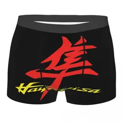 Suzuki Hayabusa 39 Men's Boxer Briefs Highly Breathable Underpants High Quality 3D Print Shorts Gift Idea